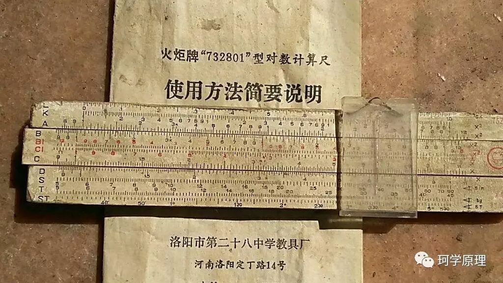 计算机cpu的发展史,计算机cpu的发展历程