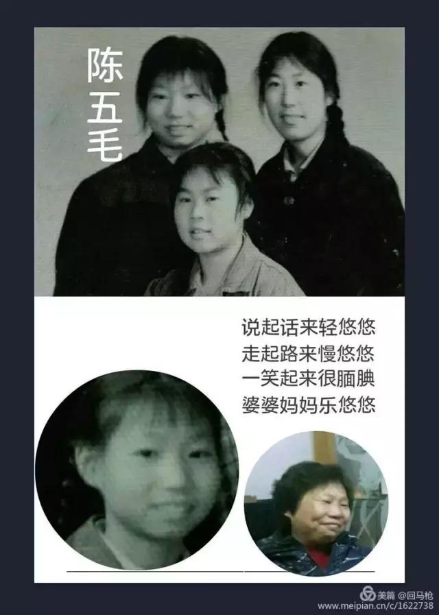 校园爱情青春的气息,校园爱情回忆