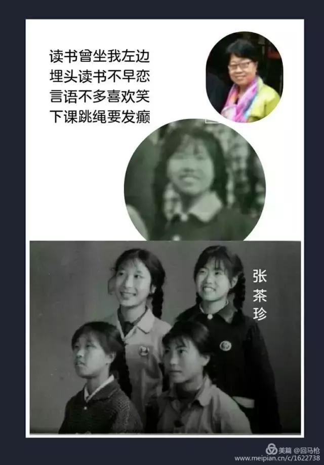 校园爱情青春的气息,校园爱情回忆