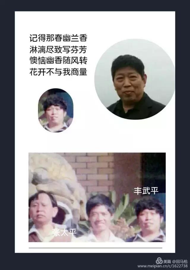 校园爱情青春的气息,校园爱情回忆