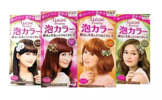 在家就能自己染的发色推荐 (手残党染什么发色)