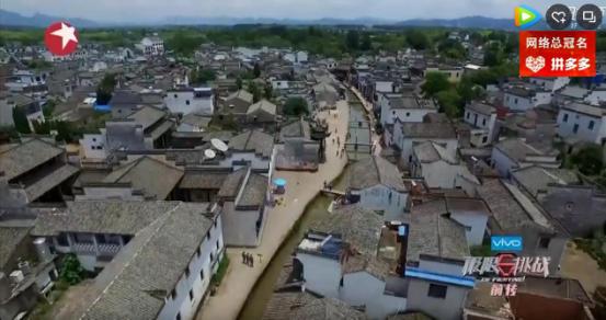 极限挑战徽州古城视频,极限挑战徽州府衙