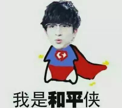 代购的内幕是什么,代购内幕曝光