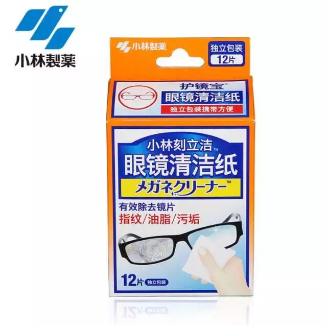 最好的小林制药,小林制药新品上新