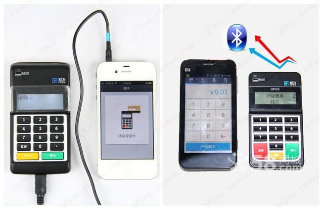 信用卡黑中介的手段都有哪些,信用卡黑中介都有什么手段