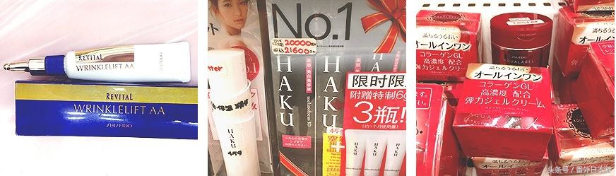 日本的药妆哪个牌子好用,日本药妆排行榜必买