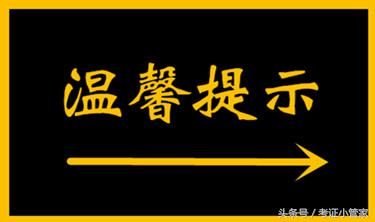 hr人力资源仪表盘怎么使用,人力资源战略仪表盘