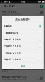 手机都64GB啦，还是提示内存不足，解决办法