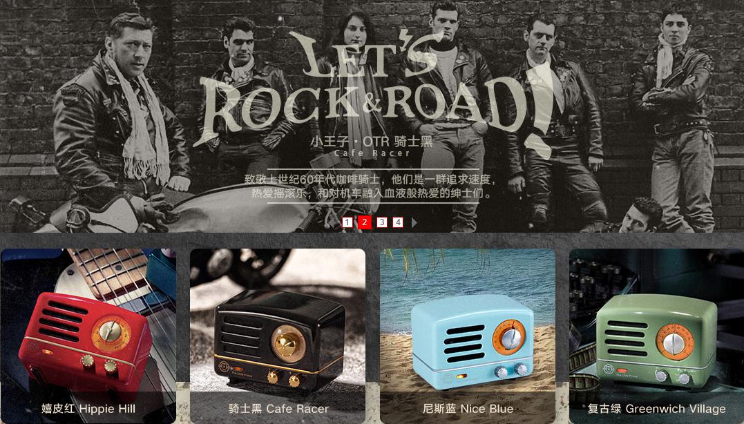 猫王音响小王子复古绿开箱,猫王小王子蓝牙便携式音箱使用