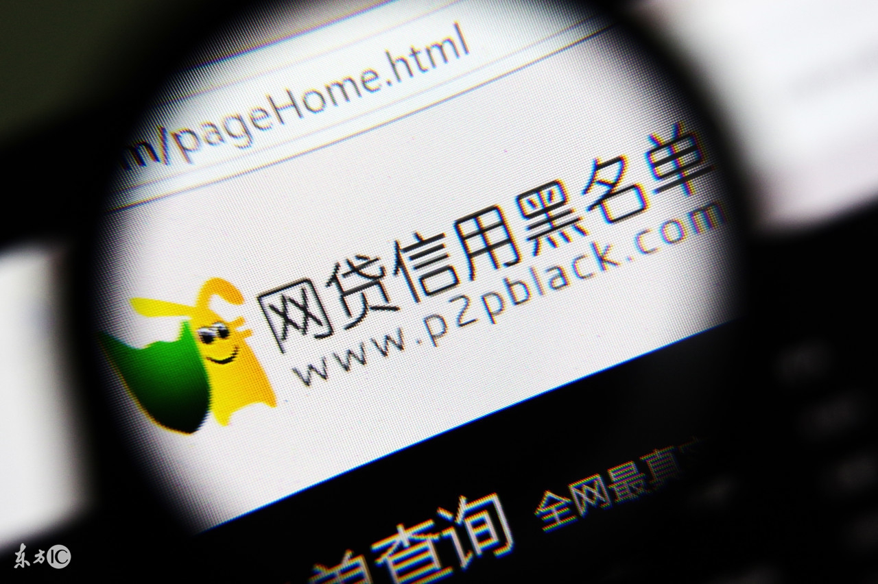 财税老板必须要懂的财税常识,财税知识分享老板必懂的三大税种