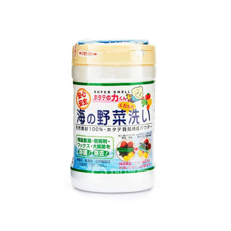 去日本必买的十大奢侈品,去日本有什么必买的好物
