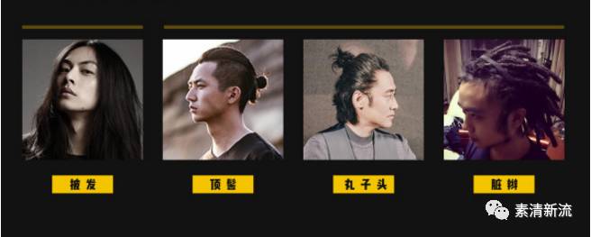 男士发型2021流行发型男短发,男士清爽干练发型大全