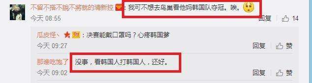 lpl队伍成员名单最新,LPL选手亚运会集训名单