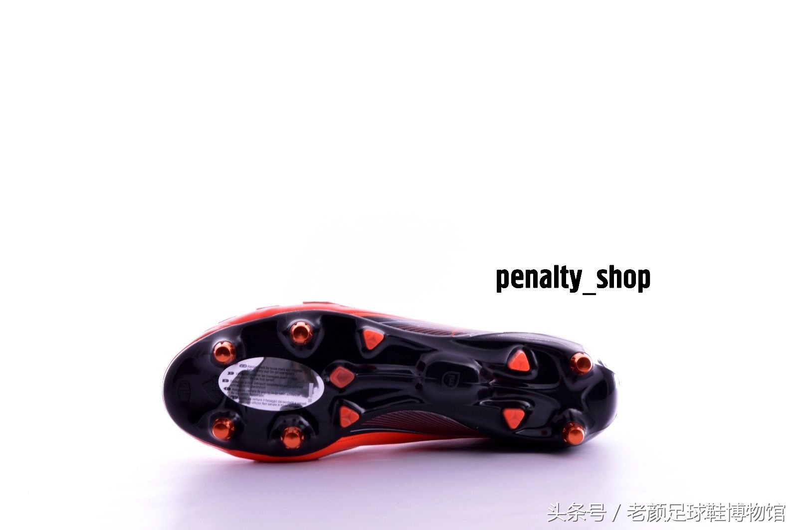 谁是阿迪达斯旗下第一刁民，毫无疑问球鞋改造小能手范大将军