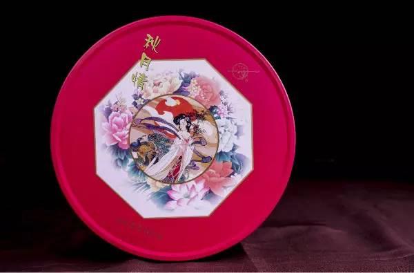 吉庆祥八珍,中华老字号吉庆祥