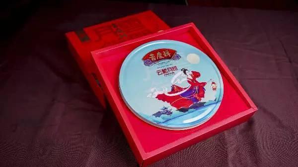 吉庆祥八珍,中华老字号吉庆祥