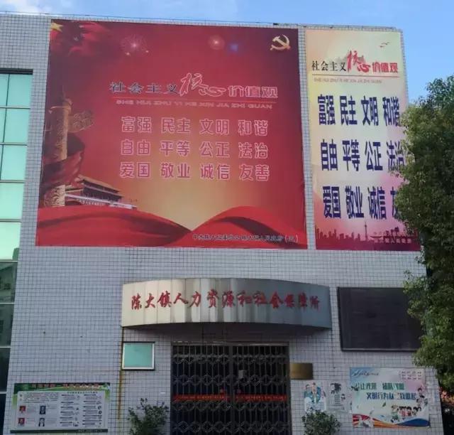 梅列区公益广告“换新装”，美丽指数up！up！up！