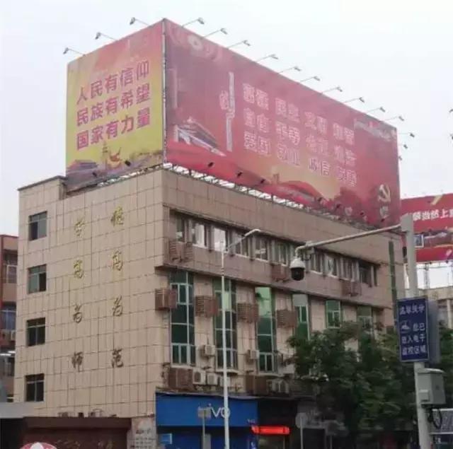 梅列区公益广告“换新装”，美丽指数up！up！up！