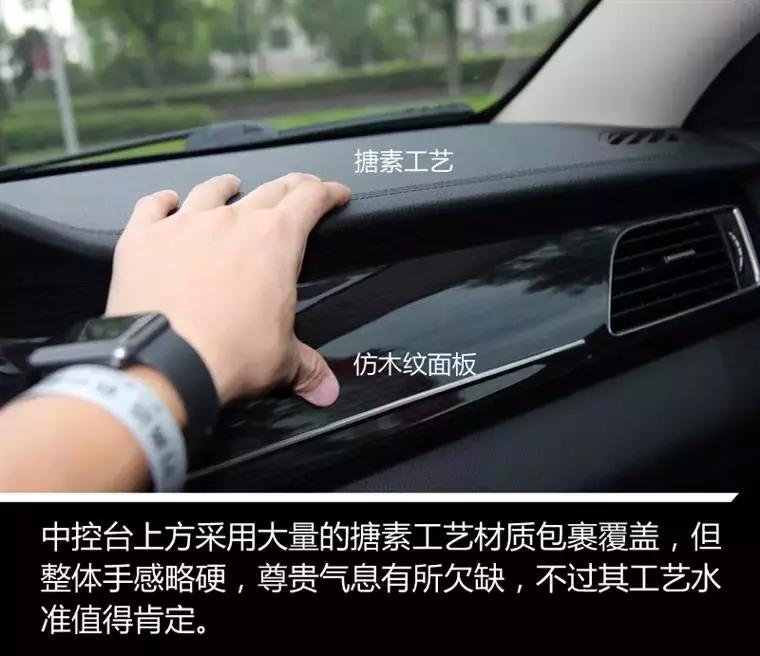 红旗h71.8t试驾,我的中国心叶挺