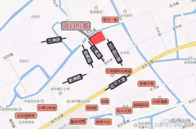 临平土地规划,临平新城核心区用地规划