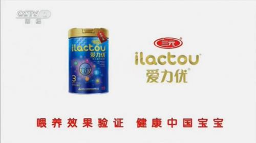 央视报道哪些奶粉合格,央视认可的婴儿奶粉