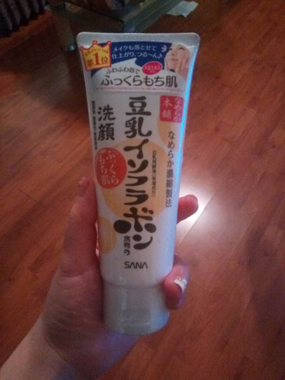 豆乳洗面奶推荐测评,日本豆乳洗面奶测评