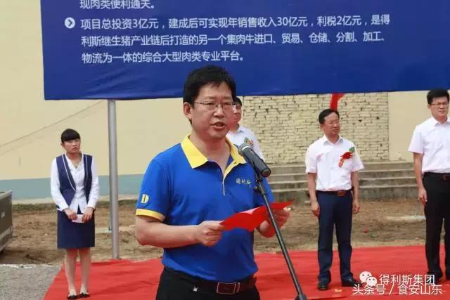 吉林100万头肉牛投资,存栏5000头肉牛养殖项目投资