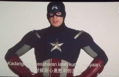 漫威新一代蜘蛛侠 (漫威精彩时刻蜘蛛侠)