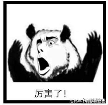 盘点售假店铺“招数”：恶意投诉正品店、伪造授权书