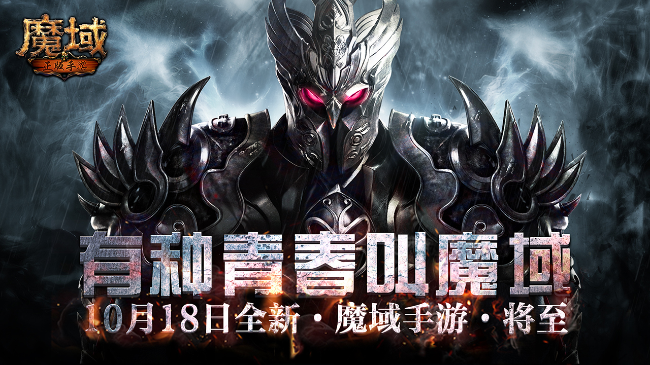 王者荣耀打野伤害不足怎么办,王者荣耀打野的思路和打野方法