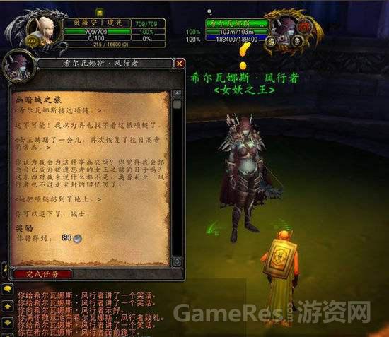 如何带给玩家深刻的情感体验？浅谈游戏剧情设计