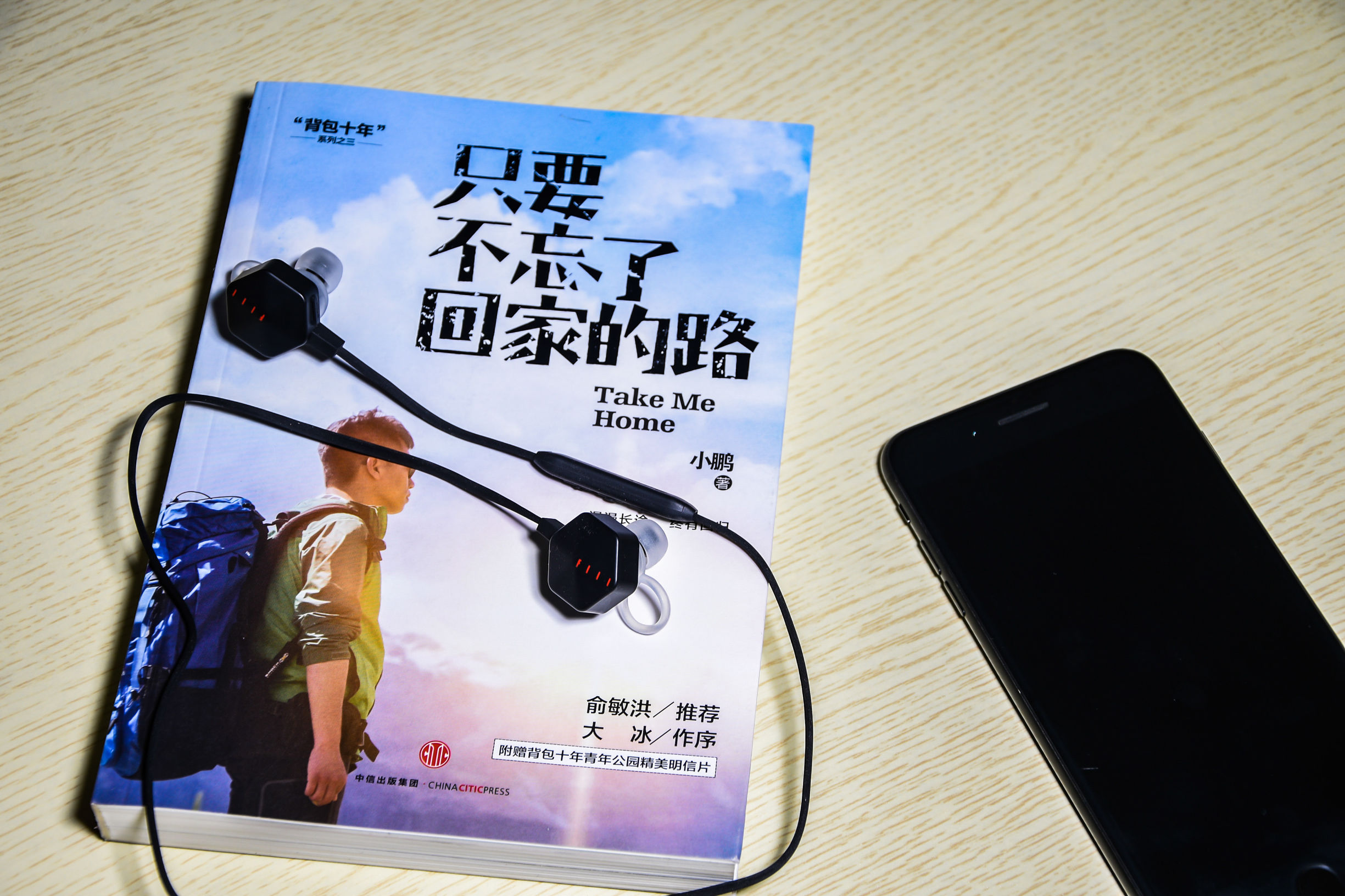 fiilcarat蓝牙耳机,fiilcaratlite