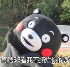 撩妹聊聊天,怎么高情商撩妹聊天