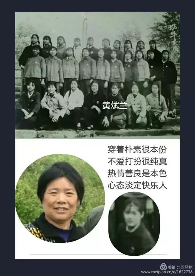 校园爱情青春的气息,校园爱情回忆