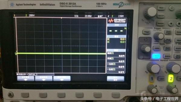 关于对安捷伦InfiniVisonDSO-X2012A示波器操作功能改善建议