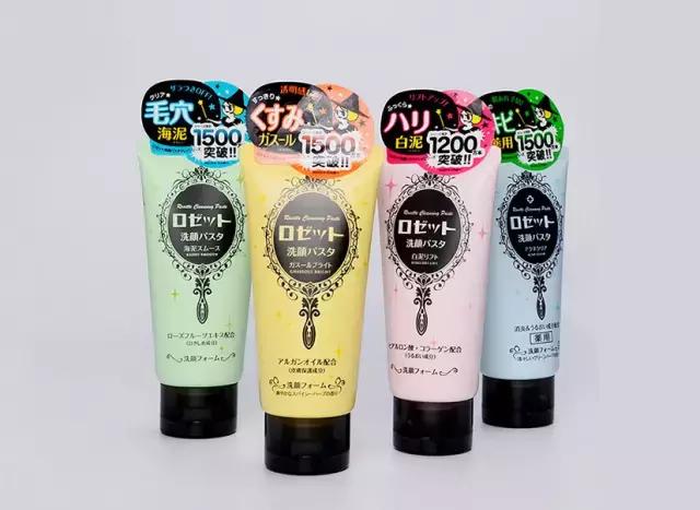 日本最高端护肤品品牌,日本最好用的十大护肤品推荐