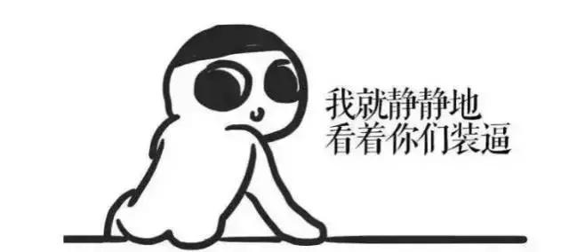 代购的内幕是什么,代购内幕曝光