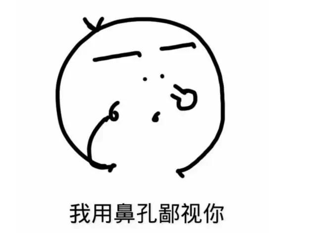 代购的内幕是什么,代购内幕曝光