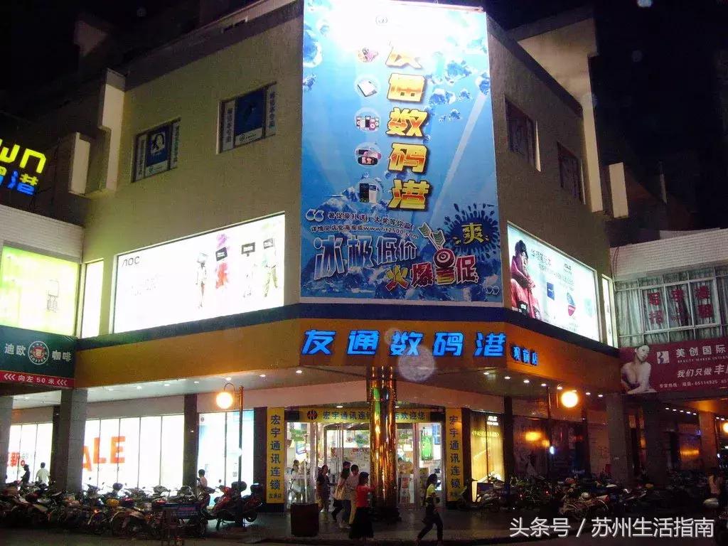 黄桥滨河家园,黄桥景观绿化