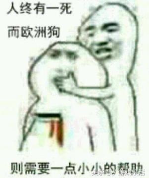 csgo国服和国际服如何开箱子,csgo国服开箱合适吗