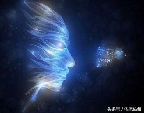 1963年3月25日上升星座是什么,1990年1月15日上升星座是什么