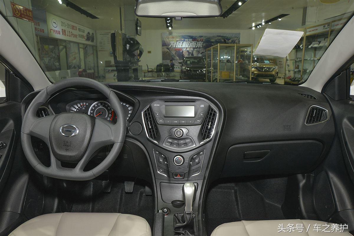 逸动手动挡2020款,2018款逸动手动挡次顶配落地