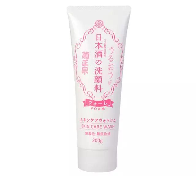 需要重点看用过这几个日本品牌洗面奶的人皮肤都慢慢好起来了