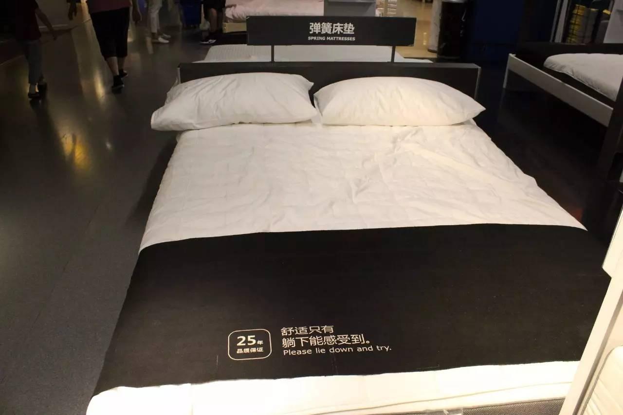 宜家好物推荐200元以内,盘点宜家性价比家具