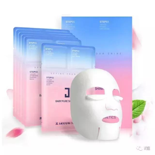 日韩平价面膜,适合换季的面膜平价