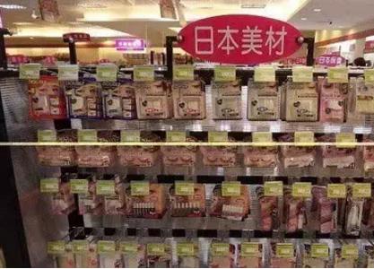 台湾最畅销的化妆品排行榜,台湾医美护肤品前十名