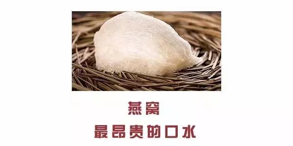 干了这杯“粪酒”,你说什么我都信!