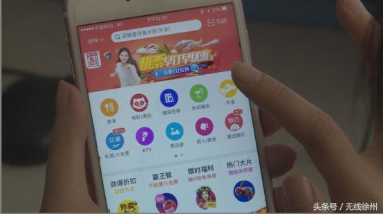 继“叫了个鸡”“叫了只鸡”炸鸡店，“叫个鸭子”也要来了！