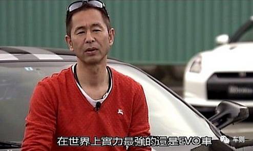 三菱翼神evo翼神,翼神停产