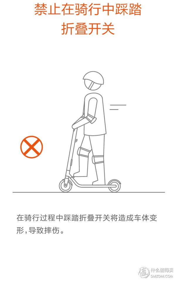 儿童玩具无敌滑板车,ninebot电动滑板车拆解